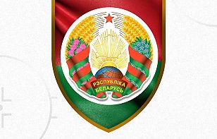 С Днем Конституции Республики Беларусь!