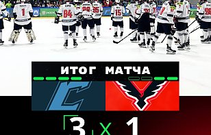 "Ястребы" проиграли "Соболи" в шестом матче серии