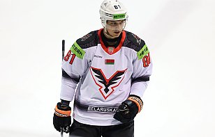 Михей Новик: играть в финале в Пинске — это всегда круто! Атмосфера просто сумасшедшая